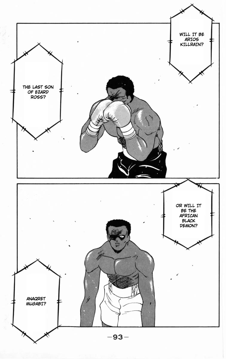 Shura no Mon chapter 58 page 54
