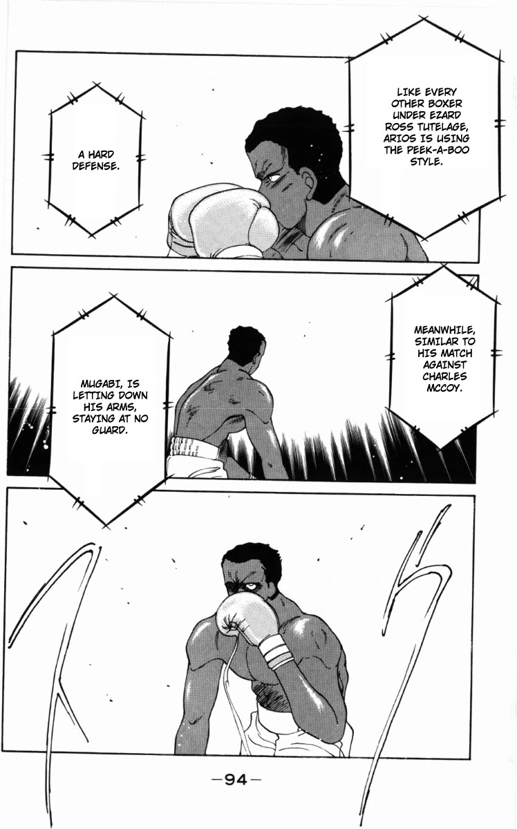 Shura no Mon chapter 58 page 55