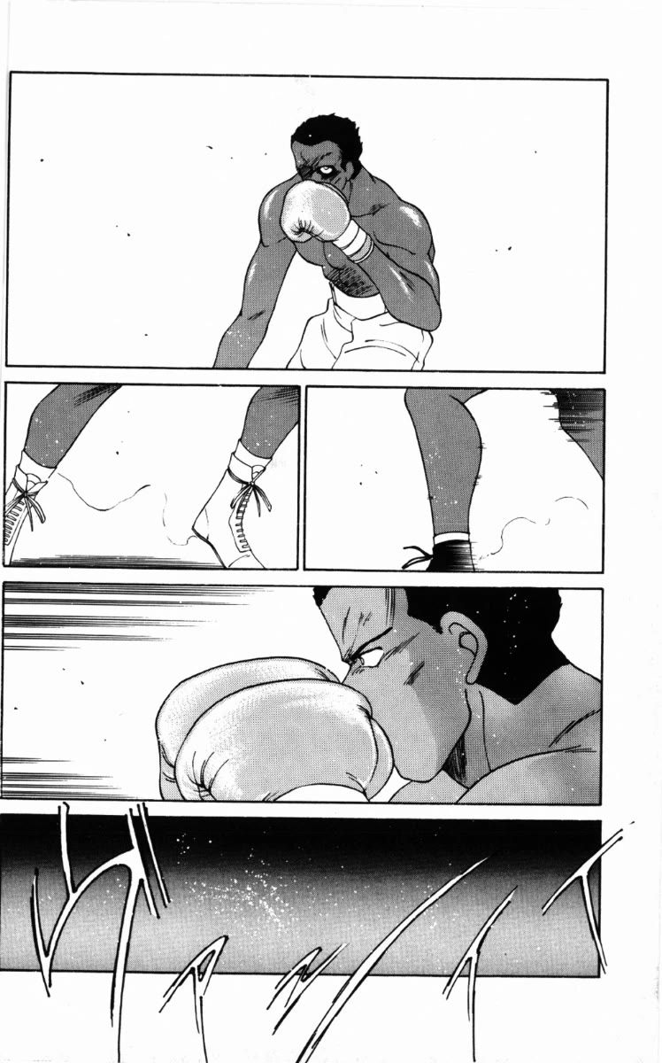Shura no Mon chapter 58 page 57