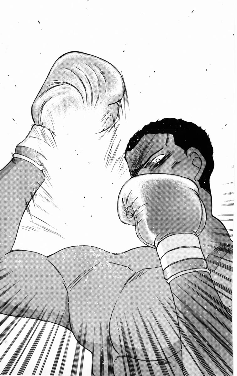 Shura no Mon chapter 58 page 58