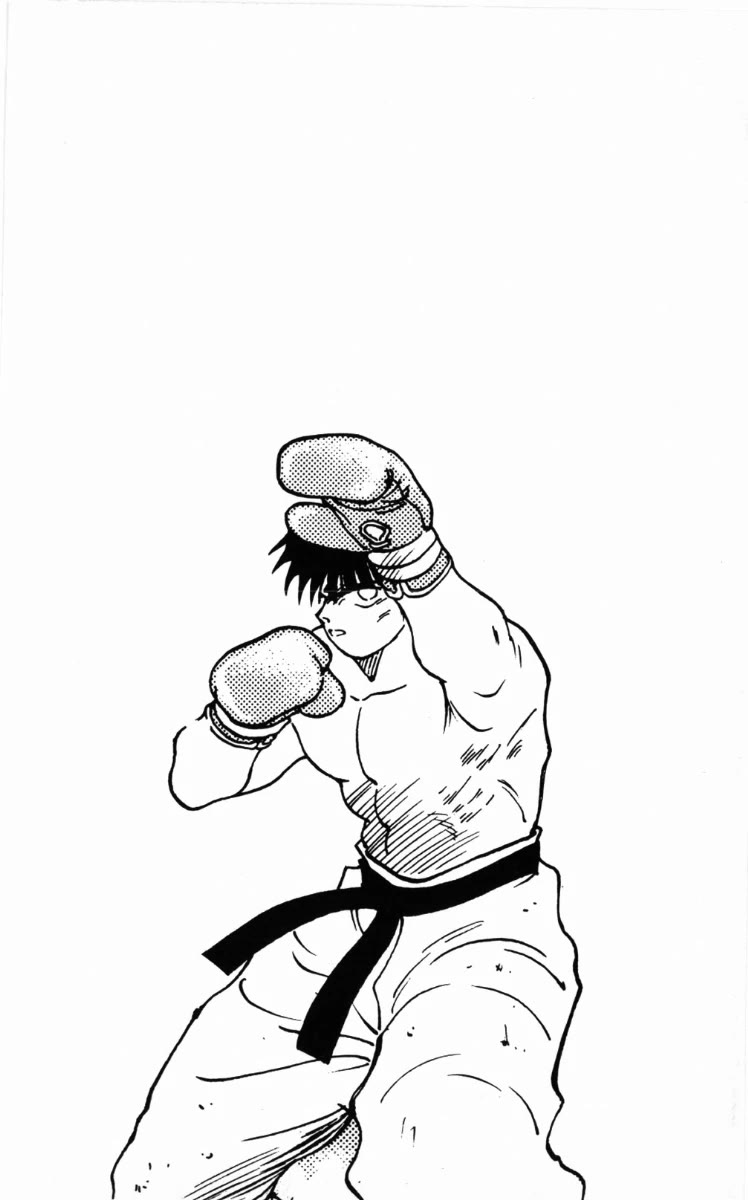 Shura no Mon chapter 58 page 61