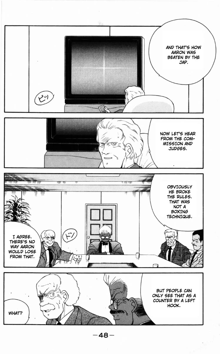 Shura no Mon chapter 58 page 9