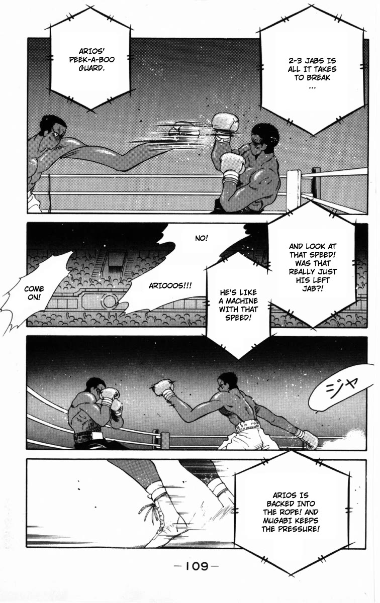 Shura no Mon chapter 59 page 10