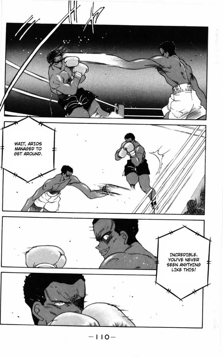 Shura no Mon chapter 59 page 11