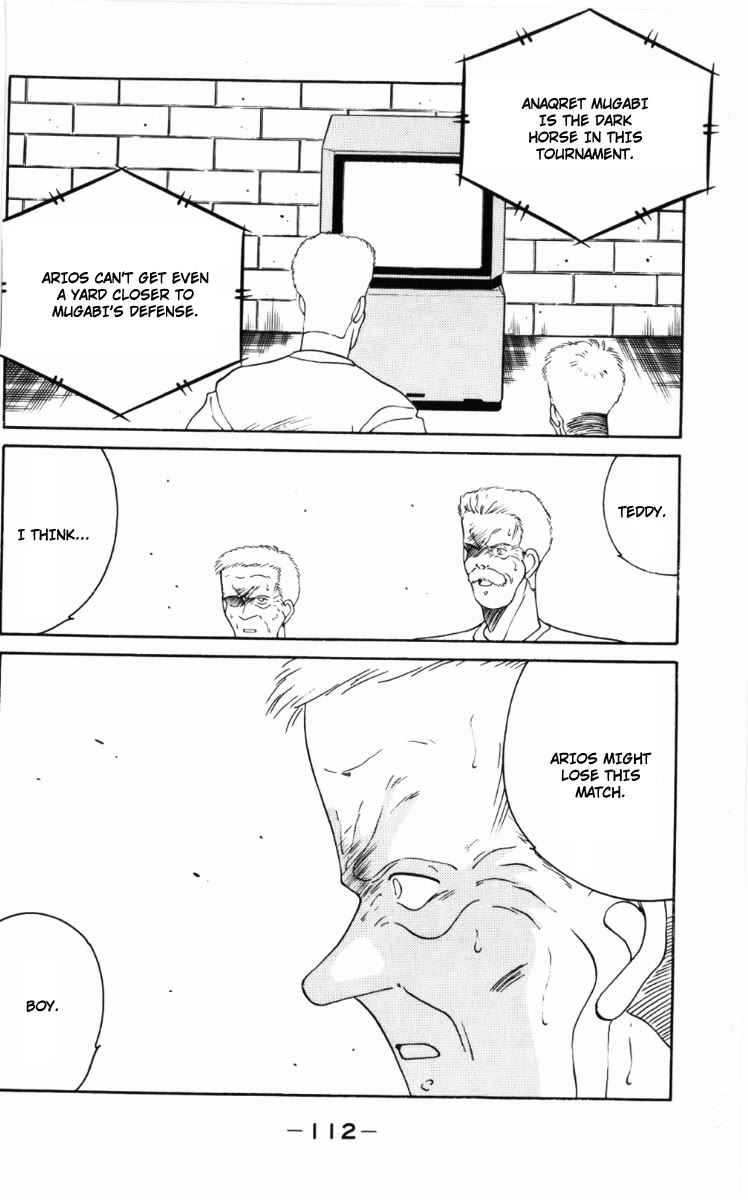 Shura no Mon chapter 59 page 13