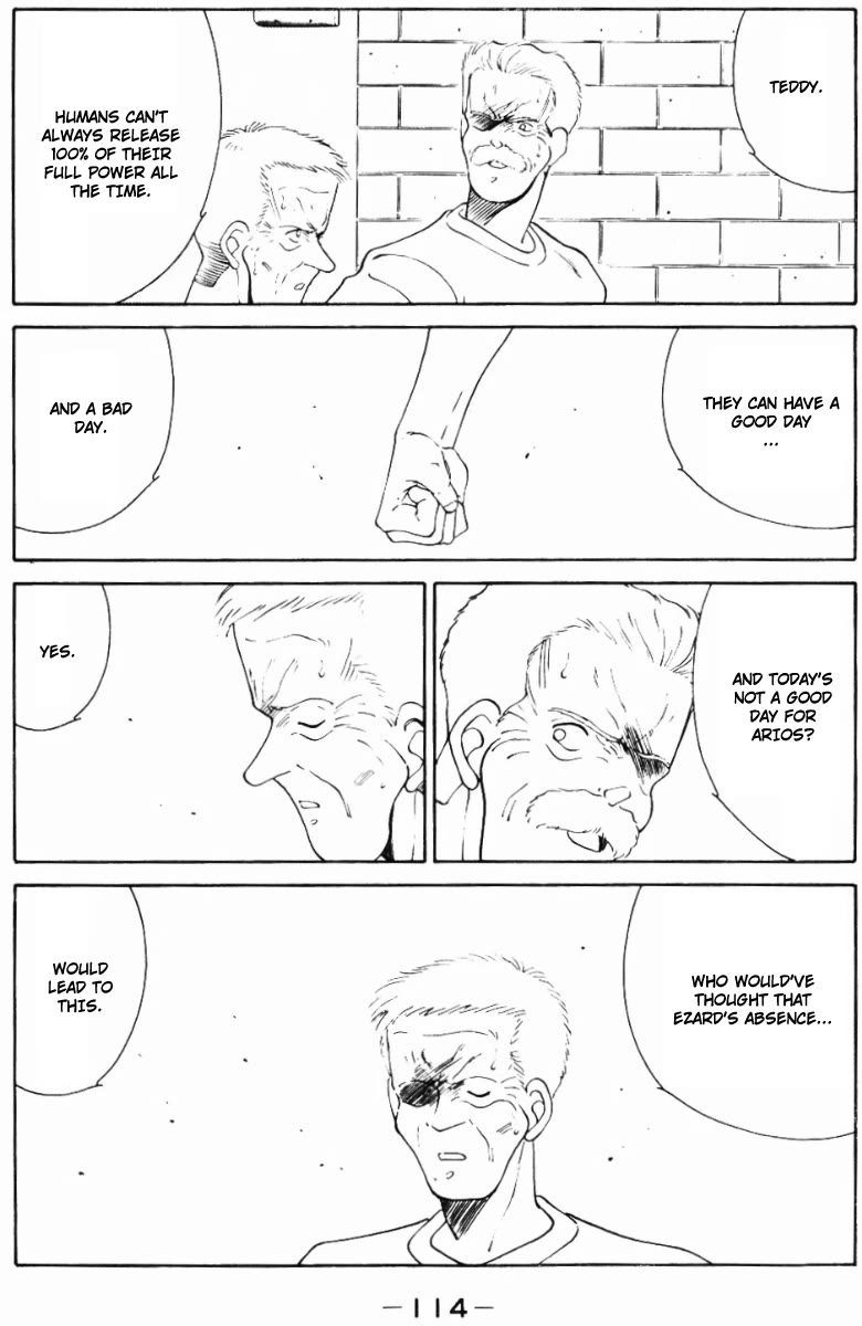 Shura no Mon chapter 59 page 15