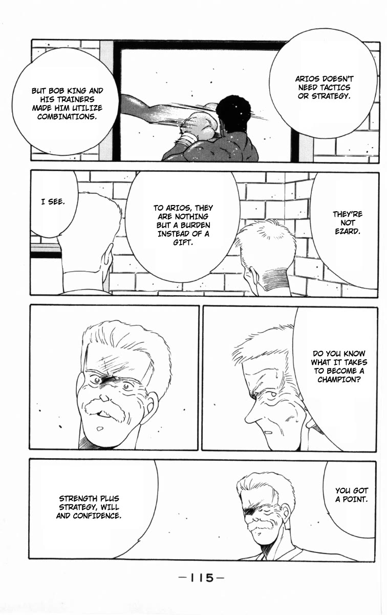 Shura no Mon chapter 59 page 16