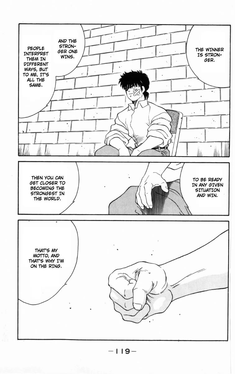 Shura no Mon chapter 59 page 20