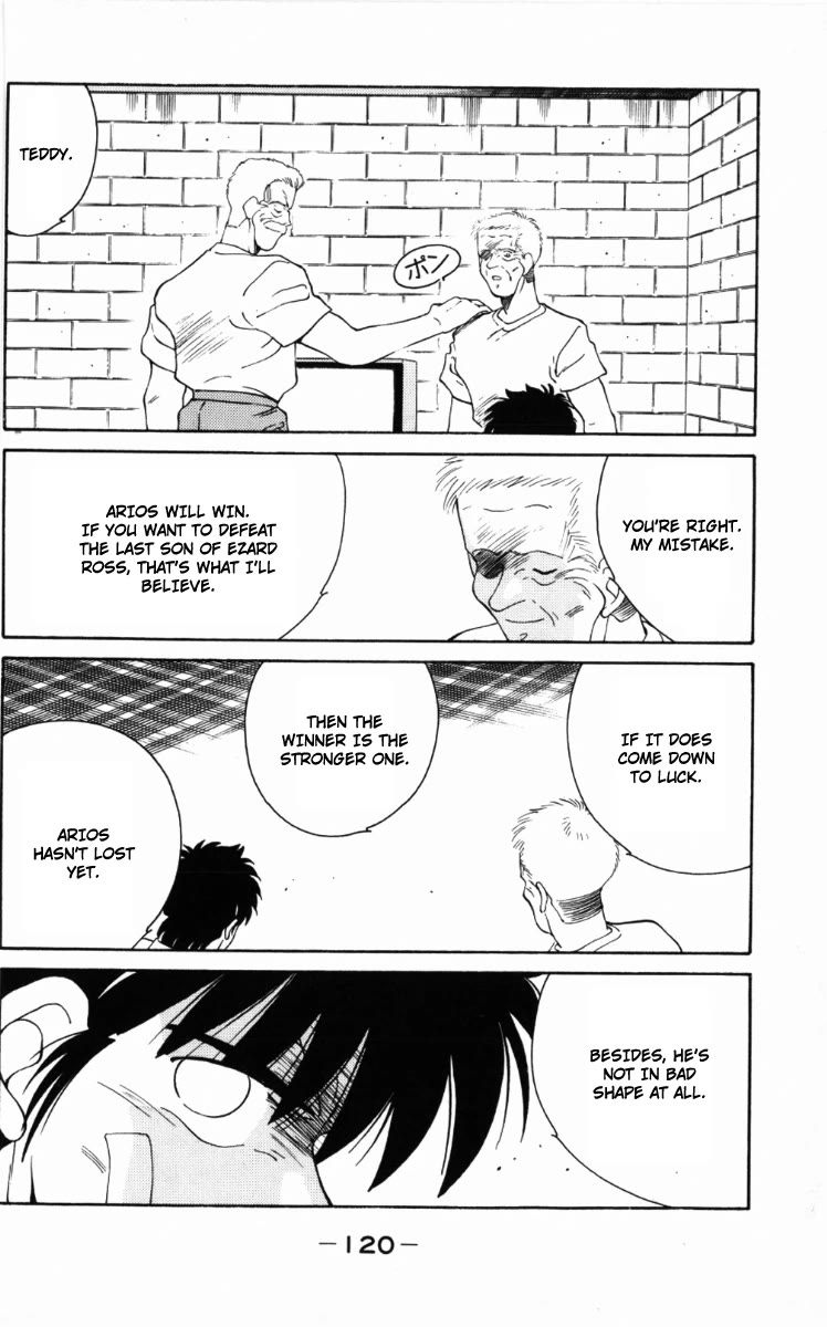 Shura no Mon chapter 59 page 21