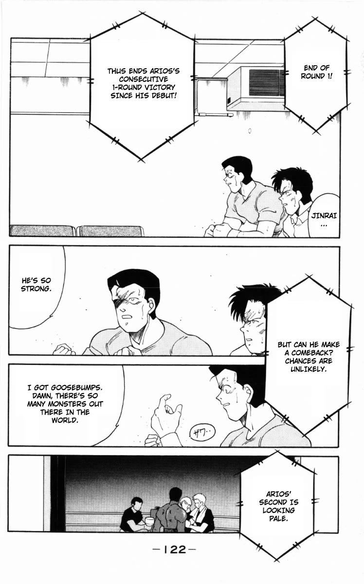 Shura no Mon chapter 59 page 23