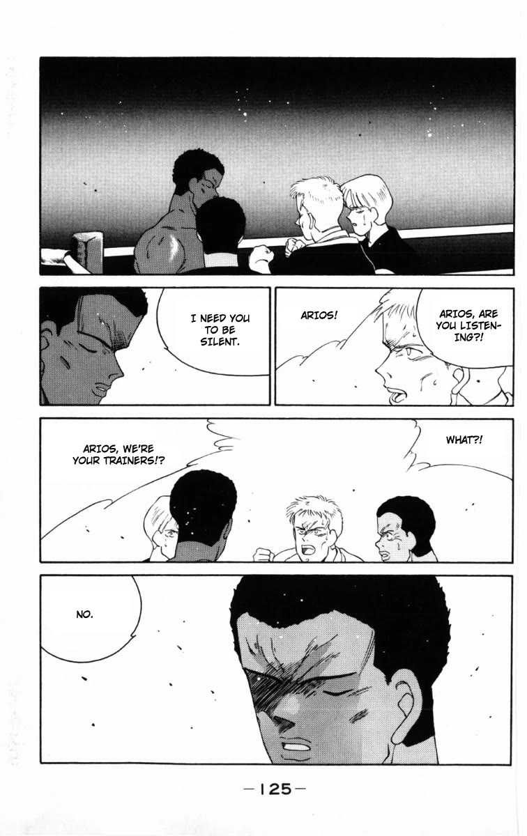 Shura no Mon chapter 59 page 26