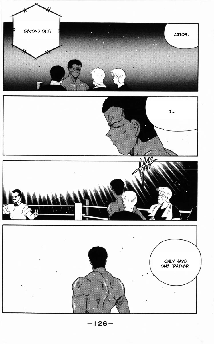 Shura no Mon chapter 59 page 27