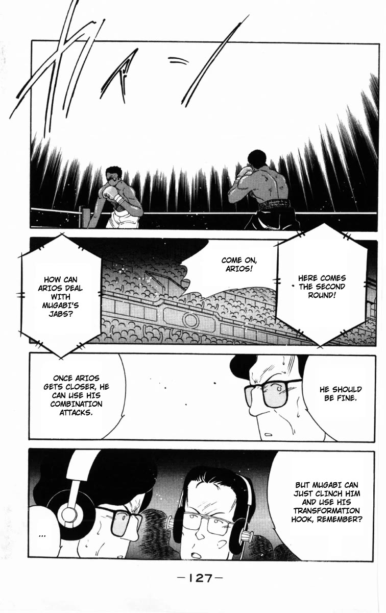 Shura no Mon chapter 59 page 28