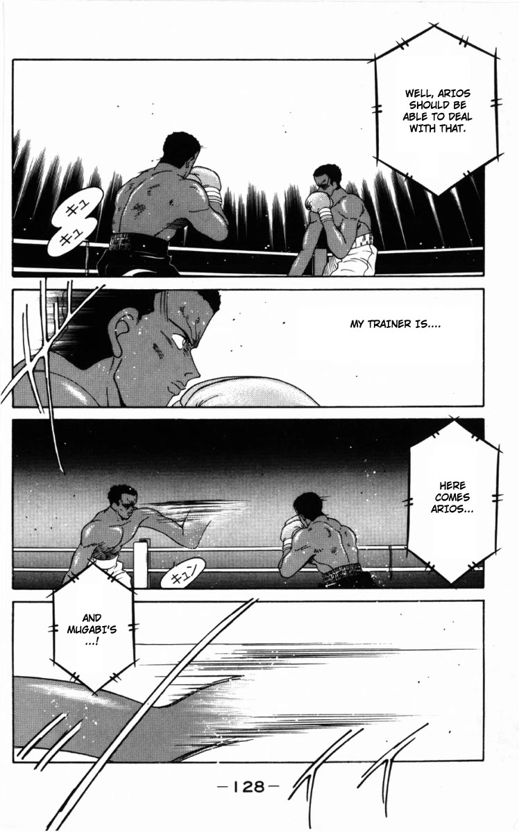 Shura no Mon chapter 59 page 29