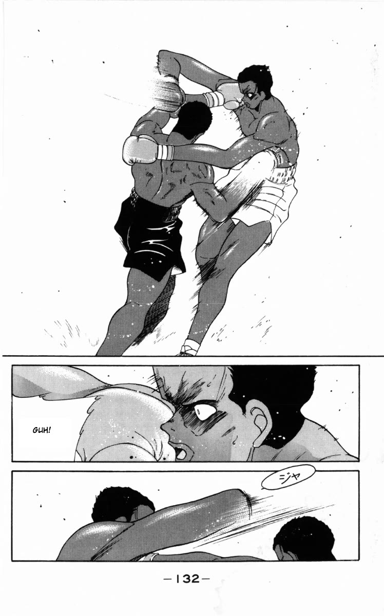 Shura no Mon chapter 59 page 33