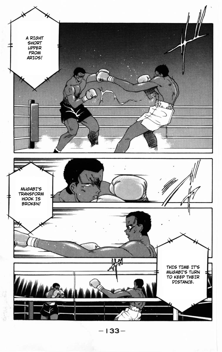 Shura no Mon chapter 59 page 34