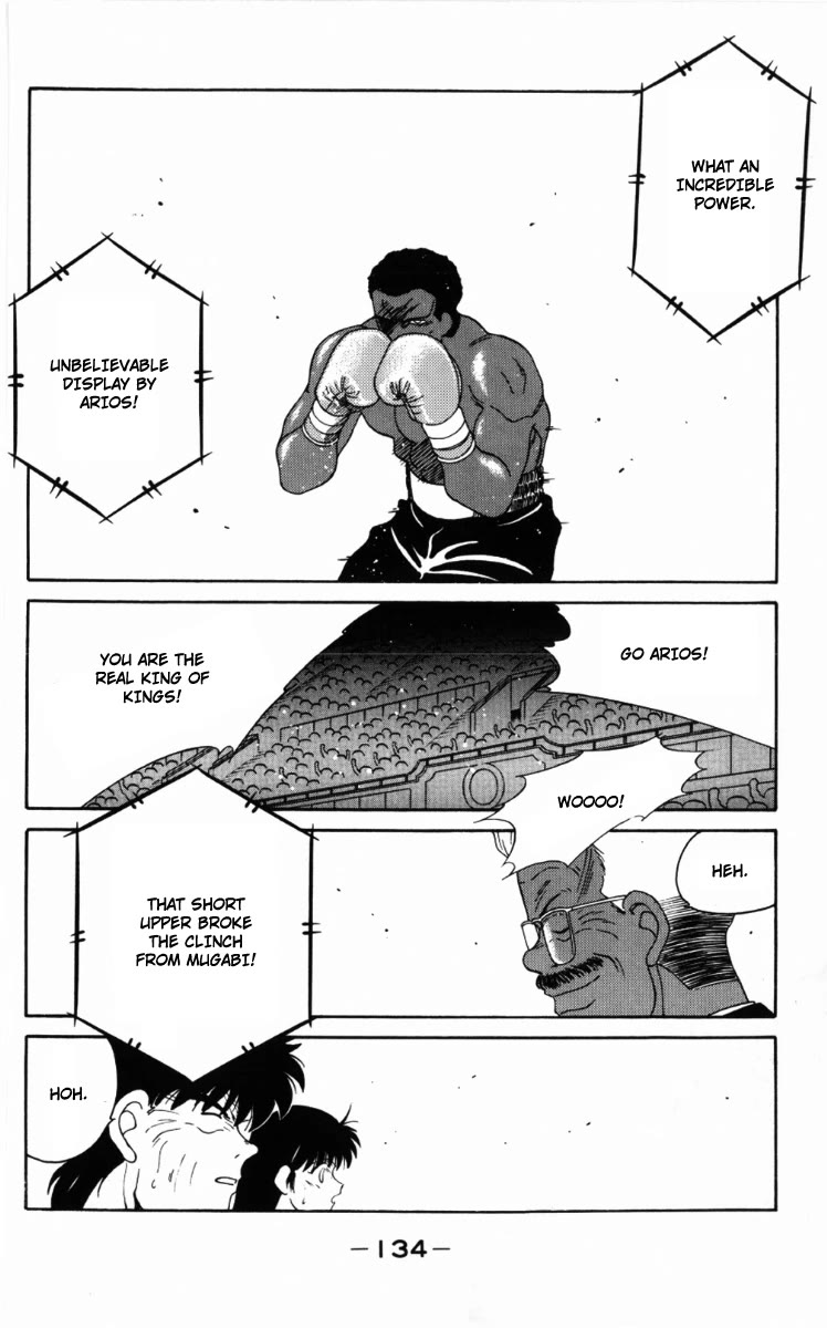 Shura no Mon chapter 59 page 35