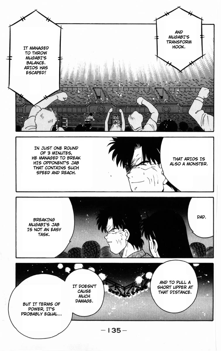 Shura no Mon chapter 59 page 36