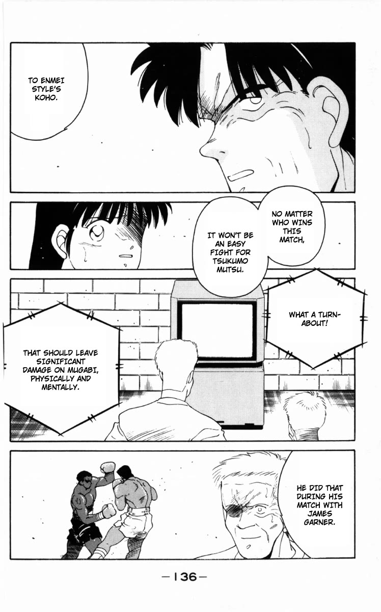 Shura no Mon chapter 59 page 37