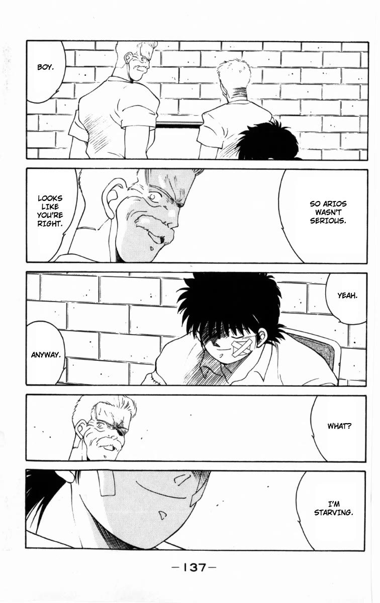 Shura no Mon chapter 59 page 38