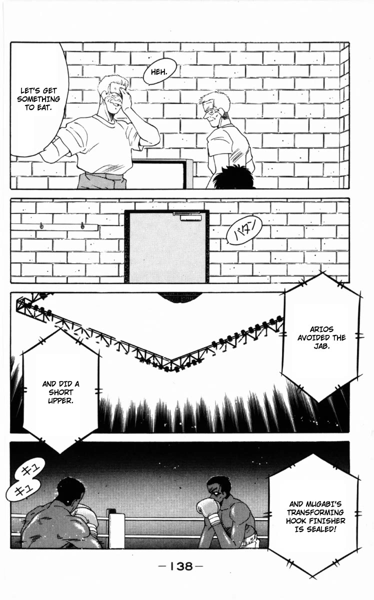 Shura no Mon chapter 59 page 39