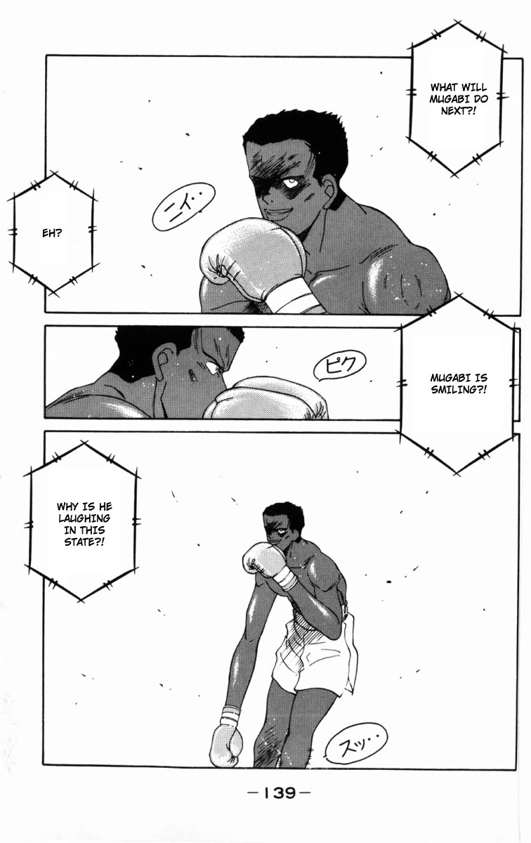 Shura no Mon chapter 59 page 40