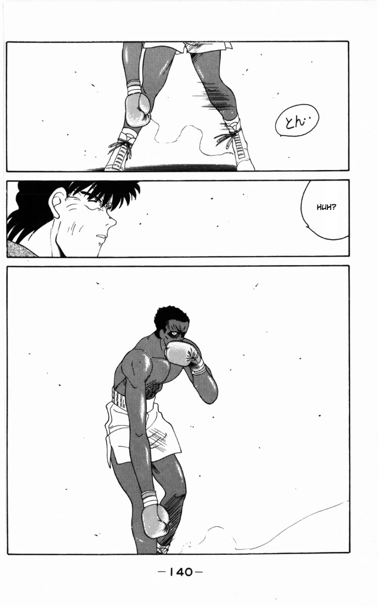 Shura no Mon chapter 59 page 41