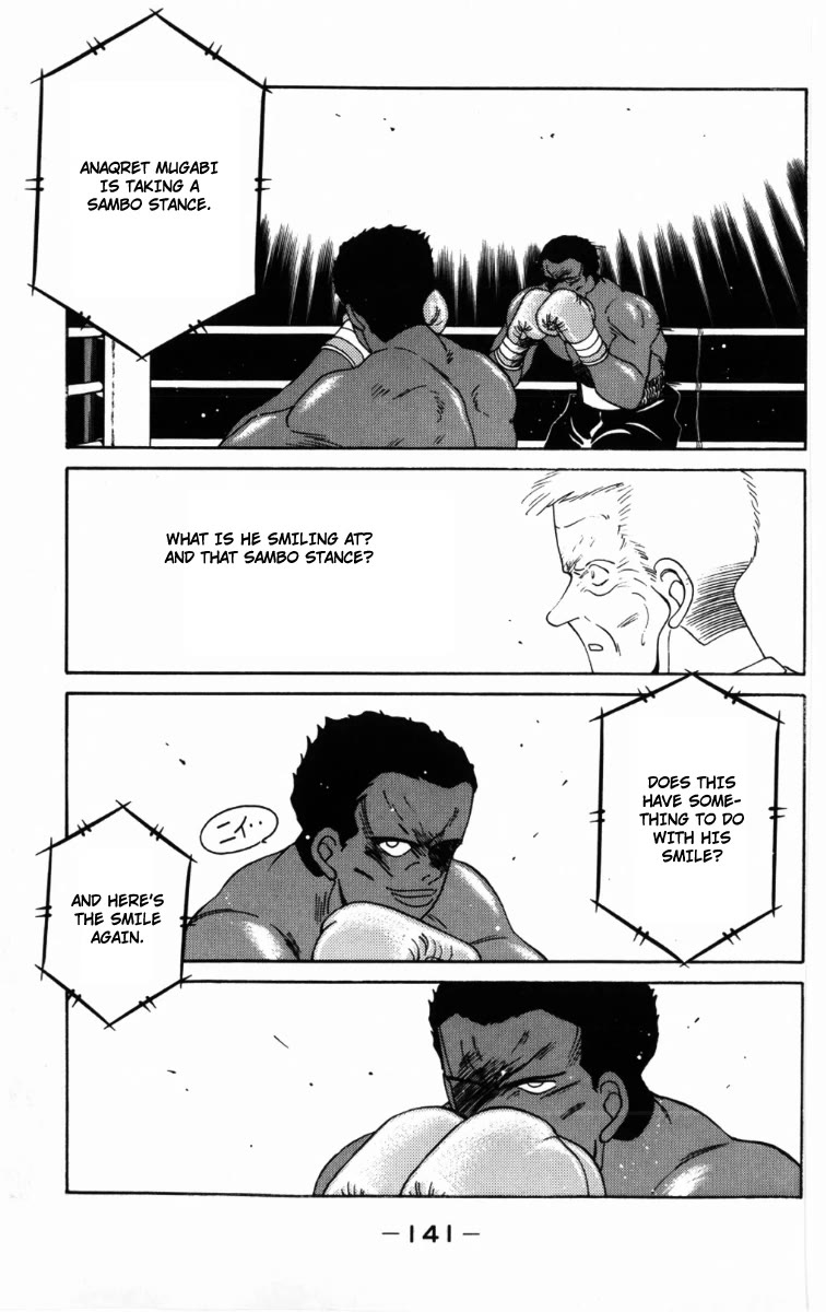 Shura no Mon chapter 59 page 42