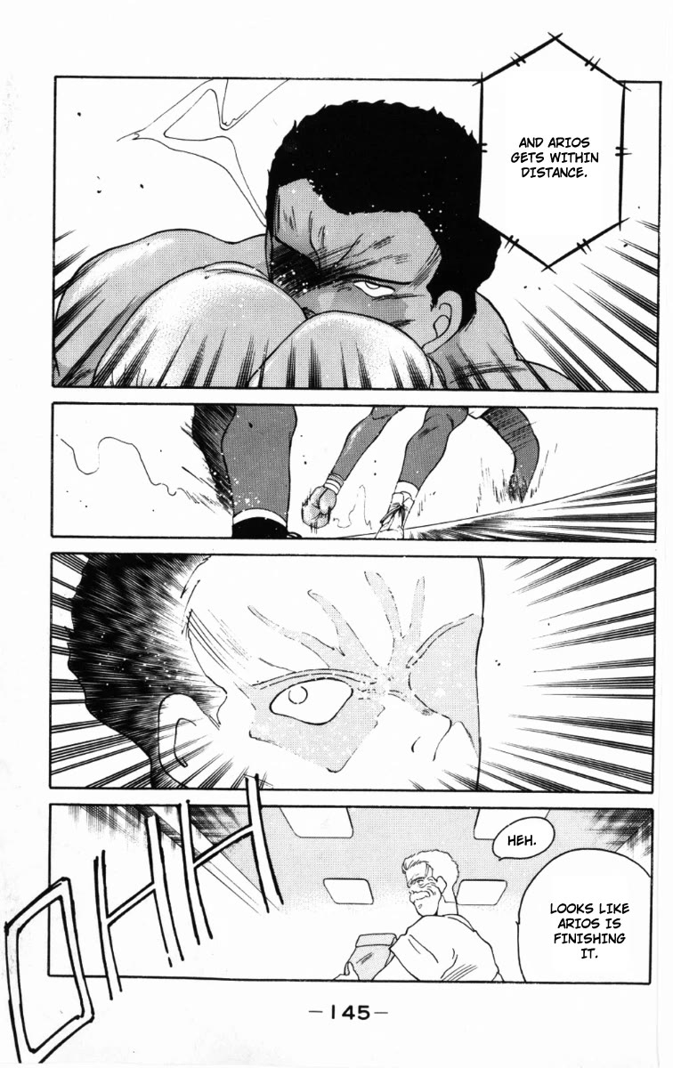 Shura no Mon chapter 59 page 46