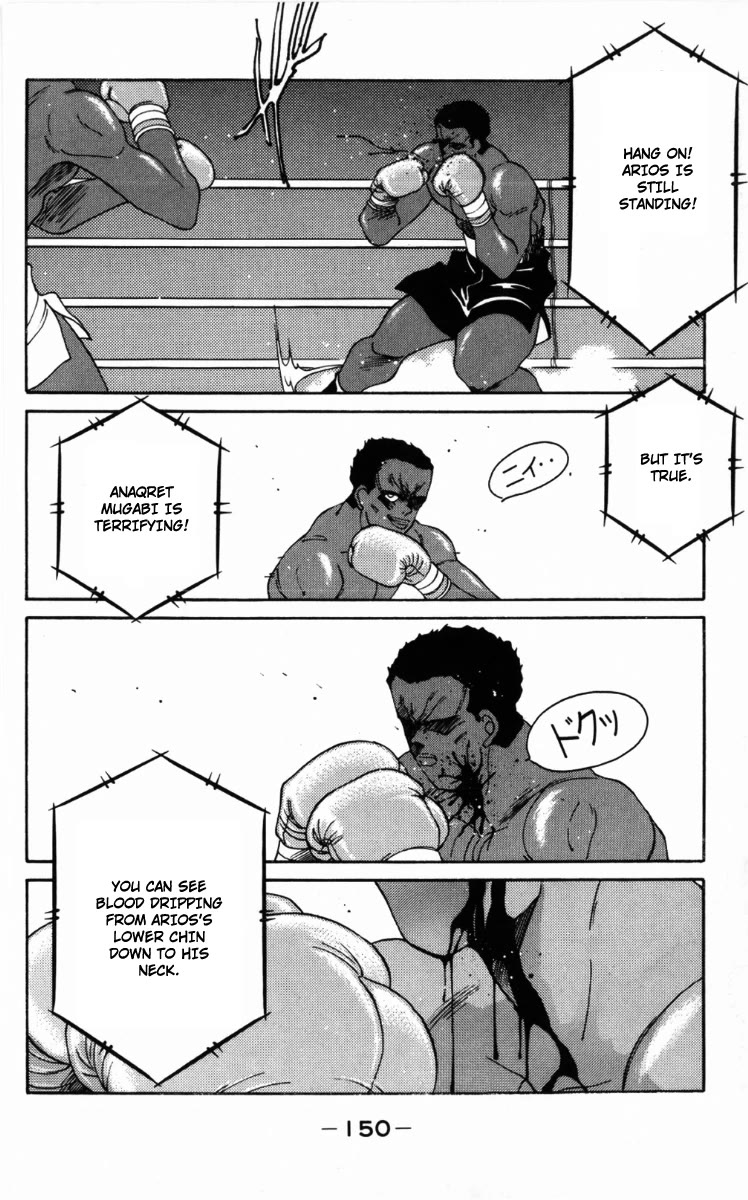 Shura no Mon chapter 59 page 51