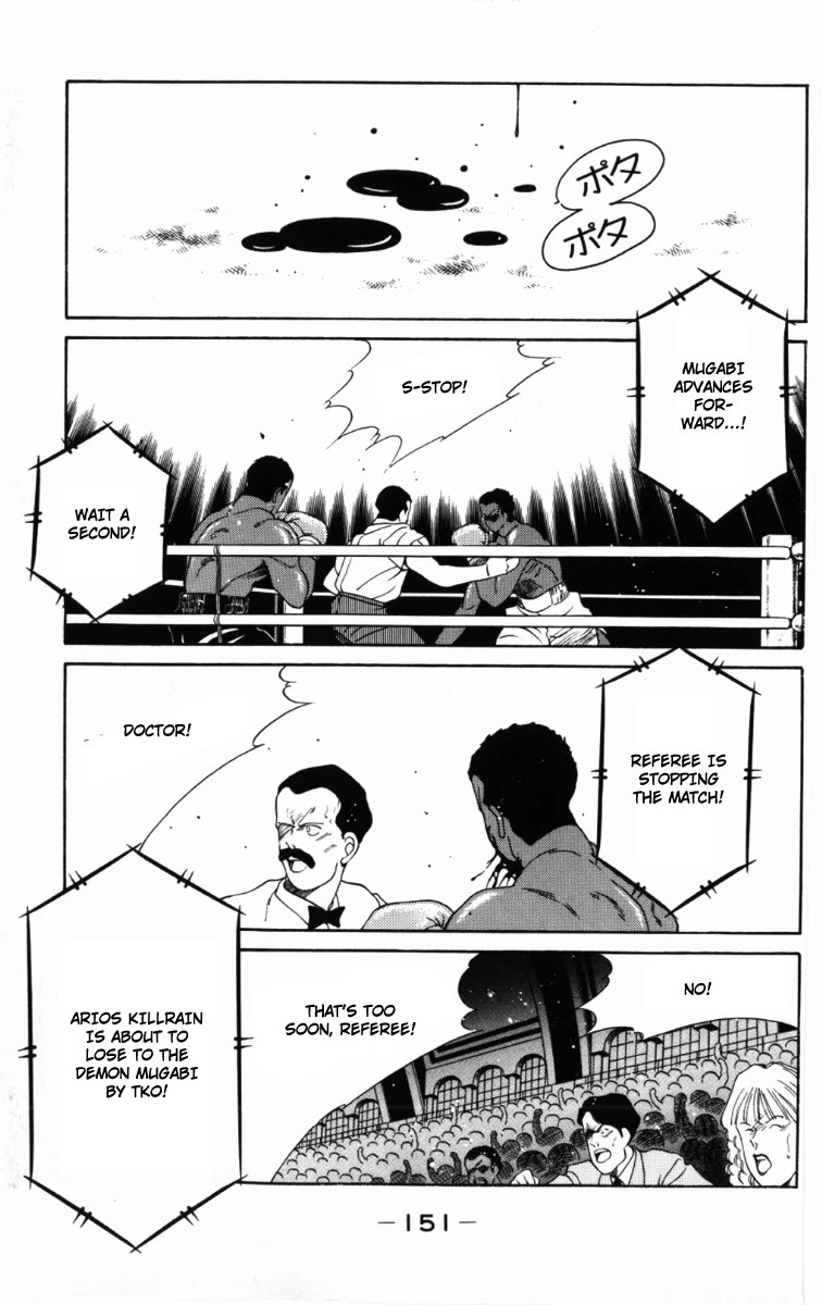 Shura no Mon chapter 59 page 52