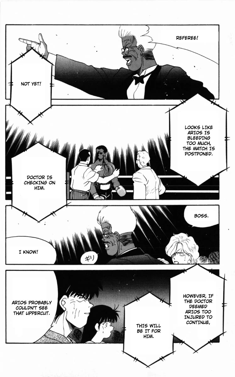 Shura no Mon chapter 59 page 53