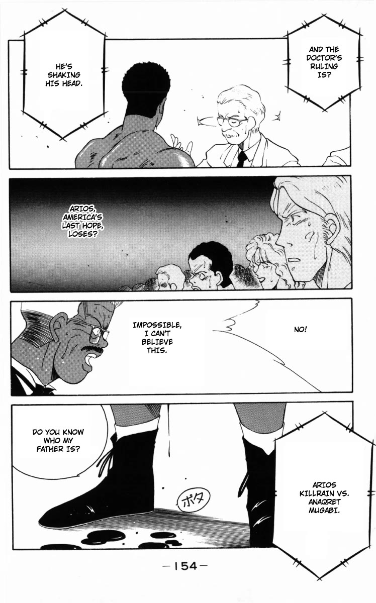 Shura no Mon chapter 59 page 55