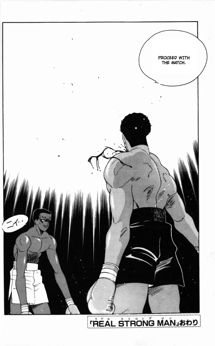 Shura no Mon chapter 59 page 57