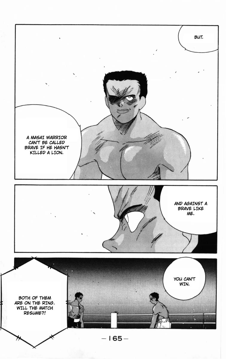 Shura no Mon chapter 60 page 10