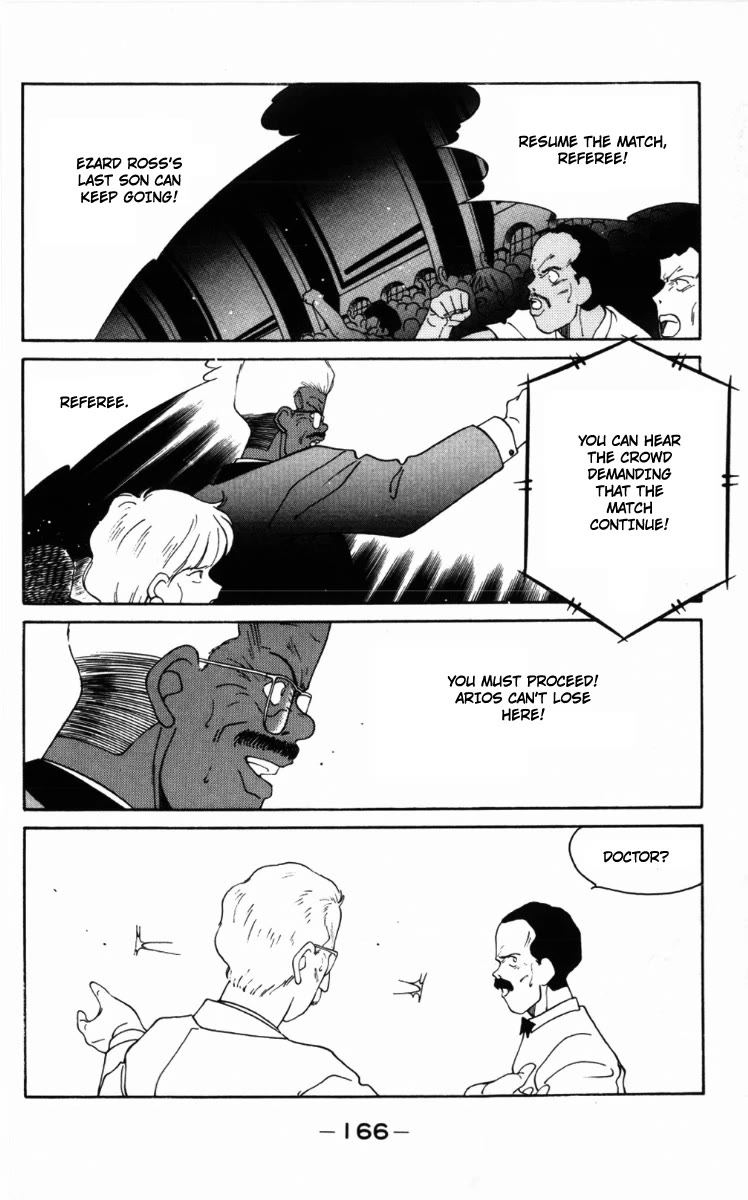 Shura no Mon chapter 60 page 11