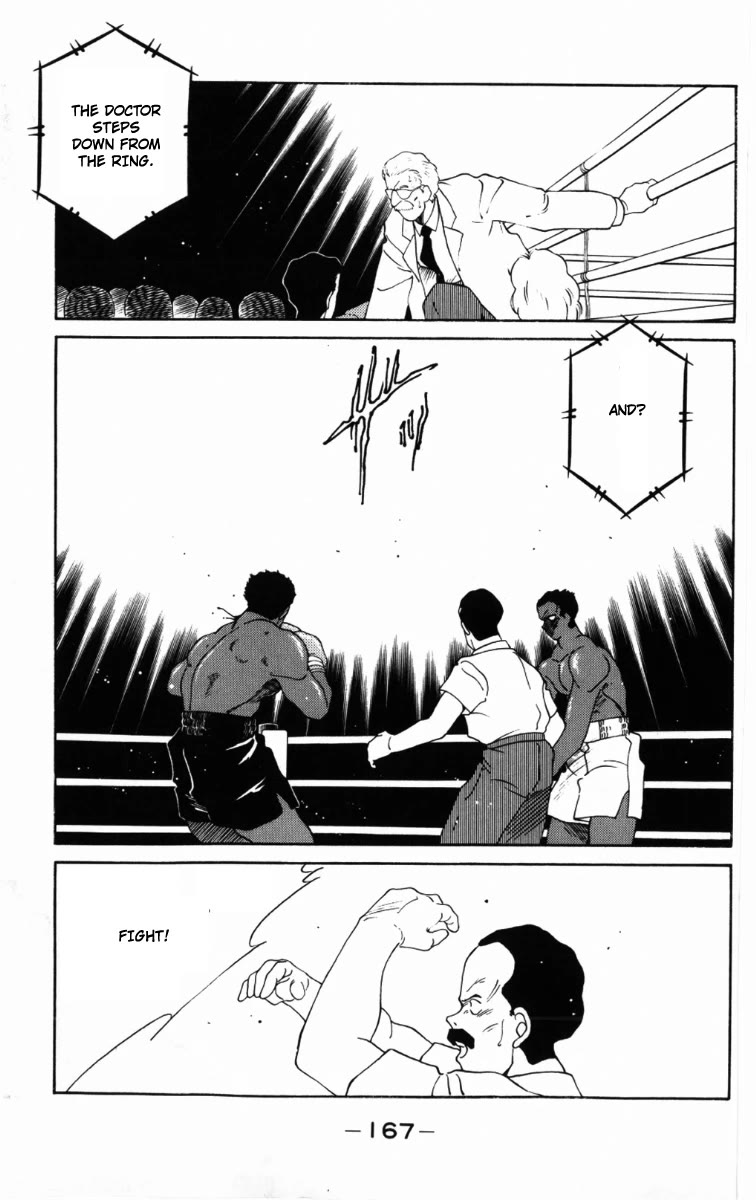 Shura no Mon chapter 60 page 12