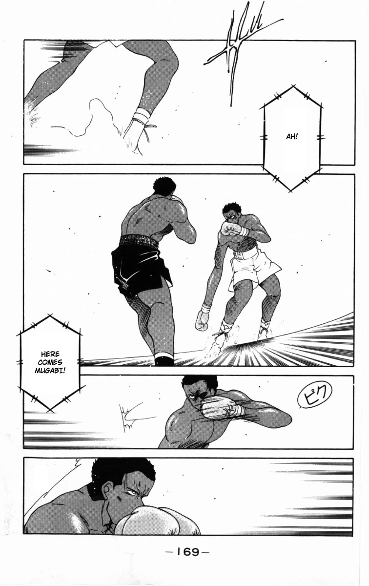 Shura no Mon chapter 60 page 14