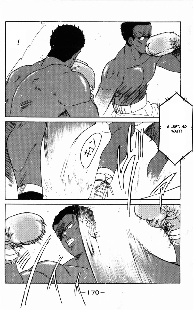 Shura no Mon chapter 60 page 15