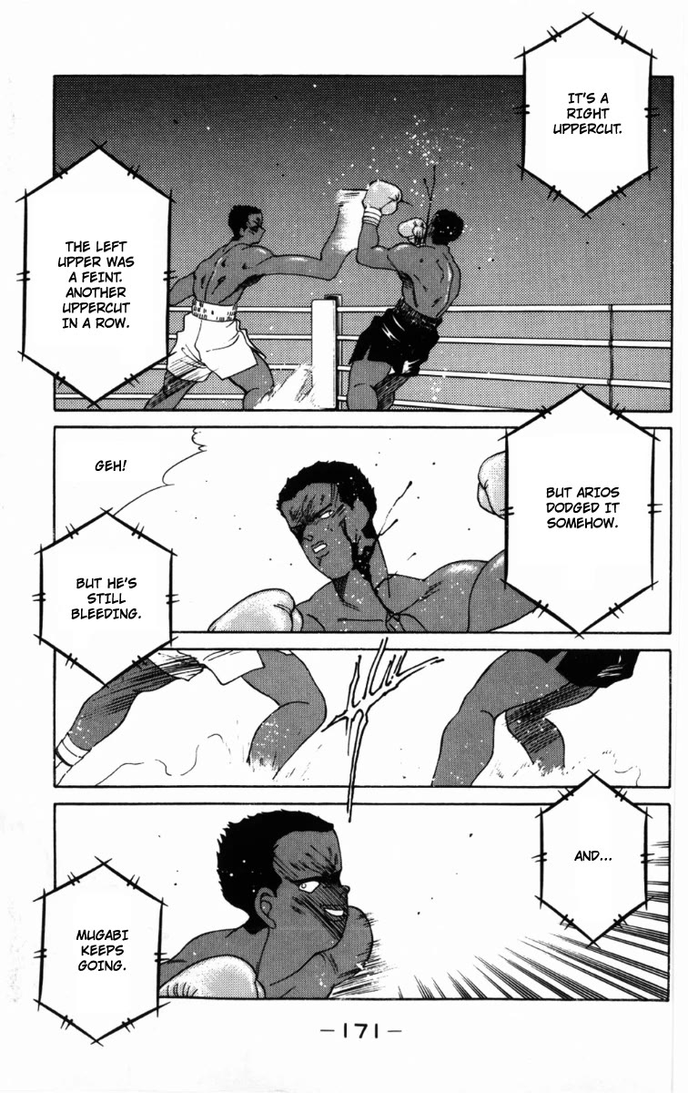 Shura no Mon chapter 60 page 16