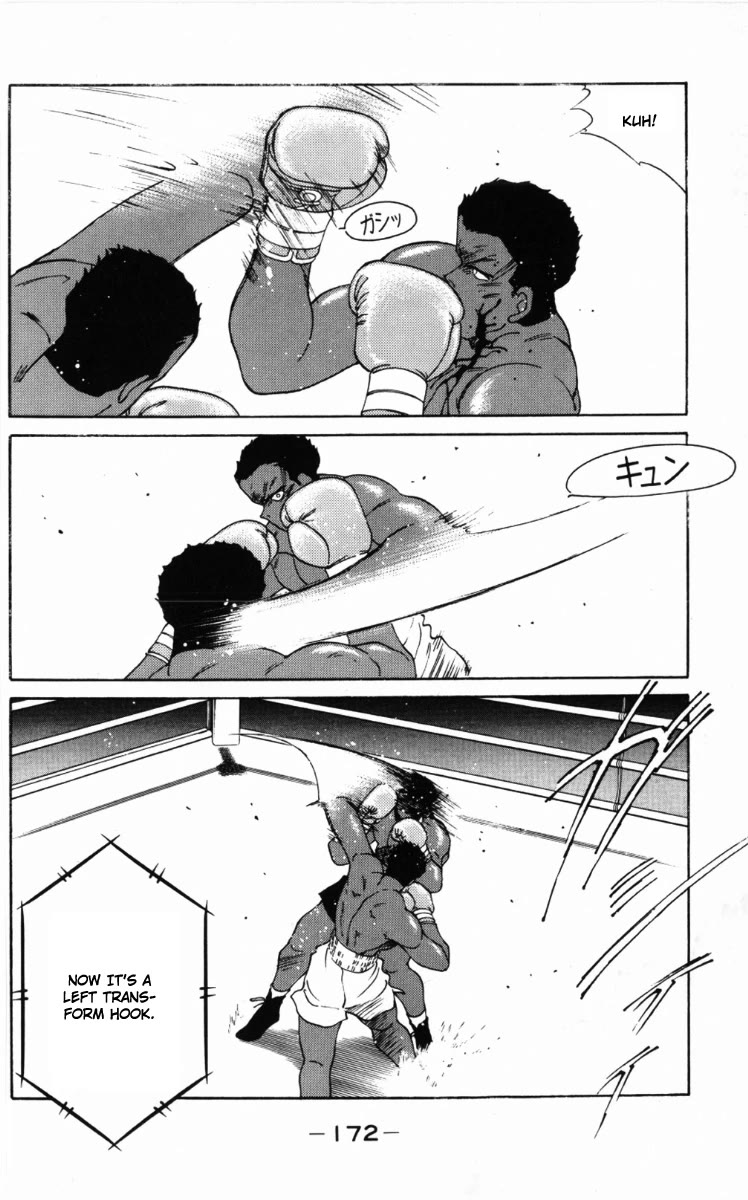 Shura no Mon chapter 60 page 17