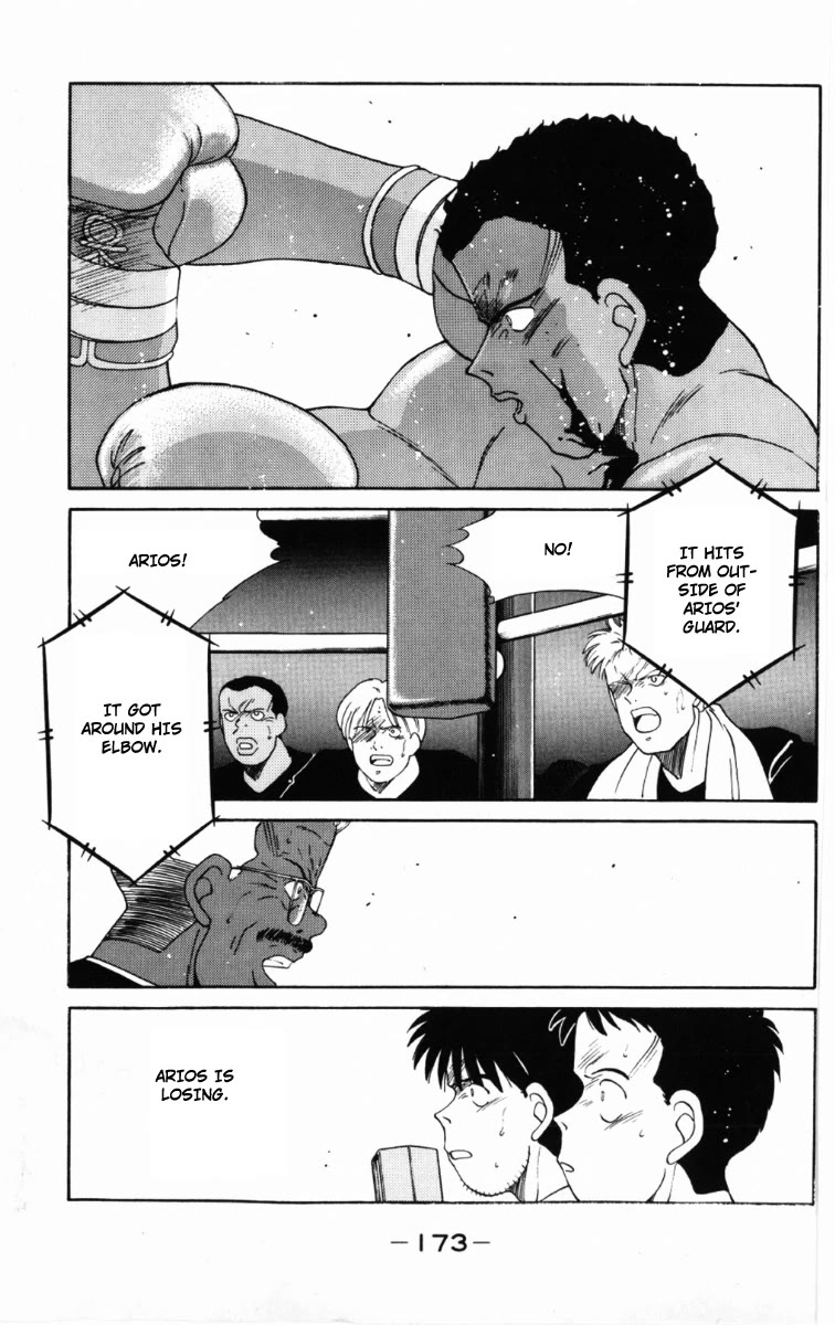 Shura no Mon chapter 60 page 18