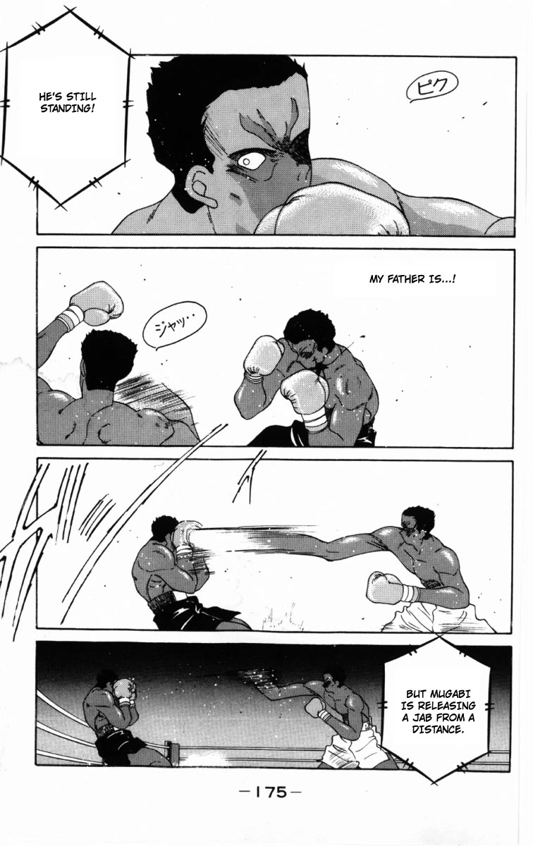 Shura no Mon chapter 60 page 20