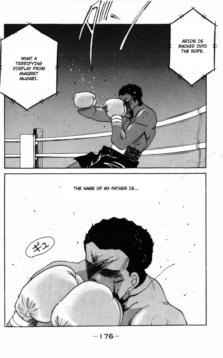 Shura no Mon chapter 60 page 21