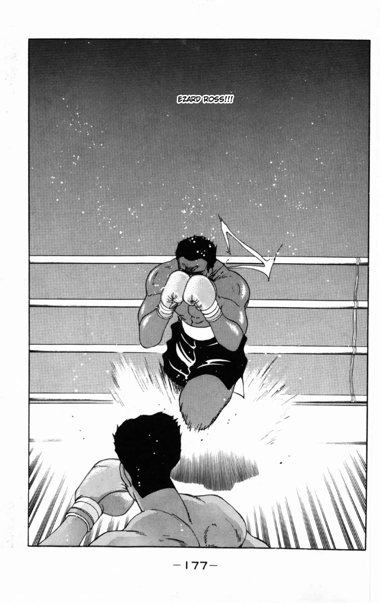 Shura no Mon chapter 60 page 22