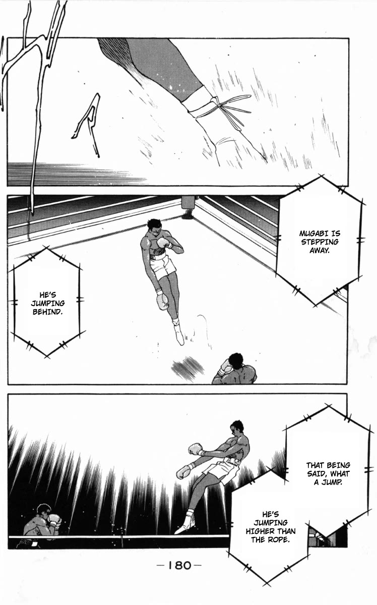 Shura no Mon chapter 60 page 25