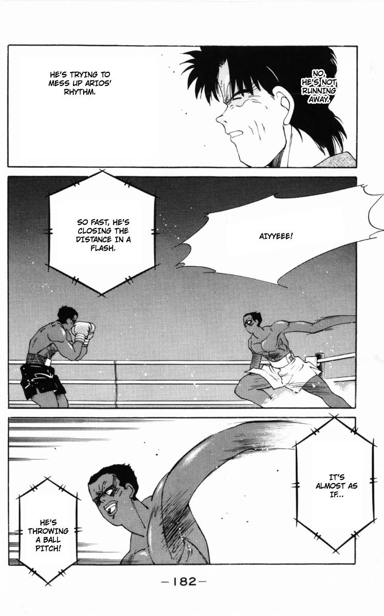 Shura no Mon chapter 60 page 27