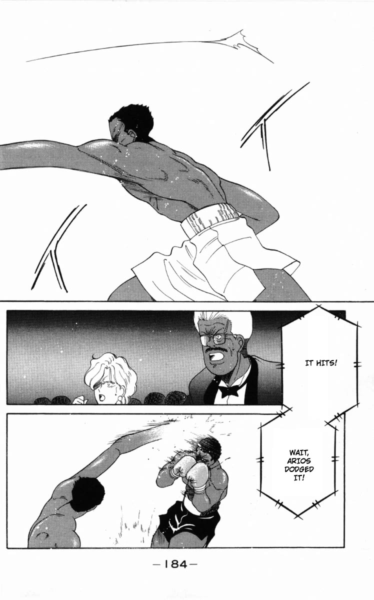 Shura no Mon chapter 60 page 29