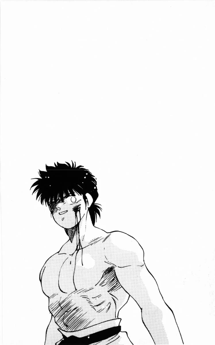 Shura no Mon chapter 60 page 3