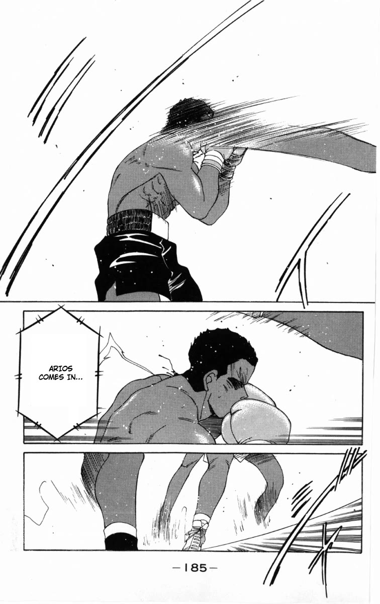 Shura no Mon chapter 60 page 30